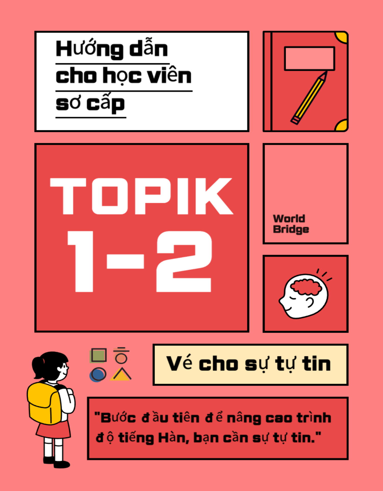 Level 1: Sơ cấp